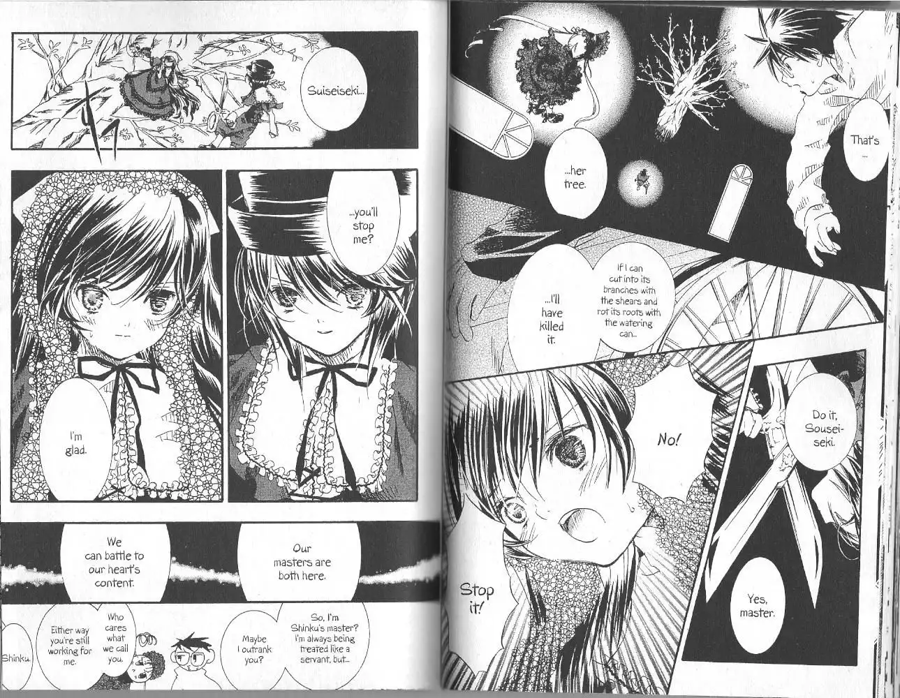 Rozen Maiden Chapter 22 11